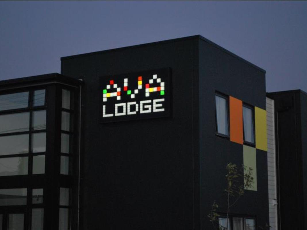 Ava Lodge Lower Hutt Extérieur photo